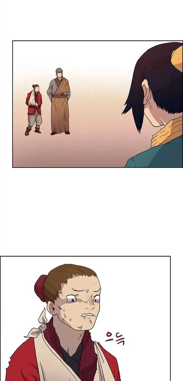 Read Chronicles Of Heavenly Demon Manga Online