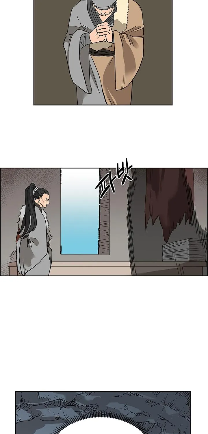 Read Chronicles Of Heavenly Demon Manga Online