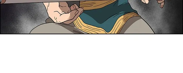 Read Chronicles Of Heavenly Demon Manga Online