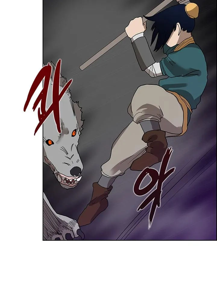 Read Chronicles Of Heavenly Demon Manga Online