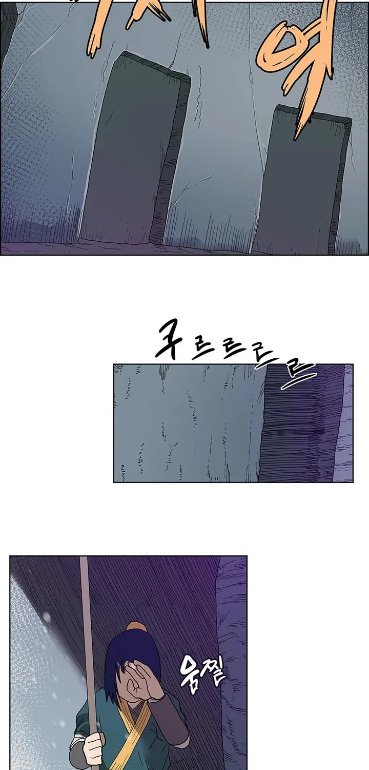 Read Chronicles Of Heavenly Demon Manga Online