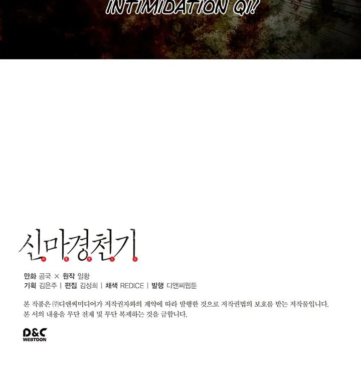 Read Chronicles Of Heavenly Demon Manga Online