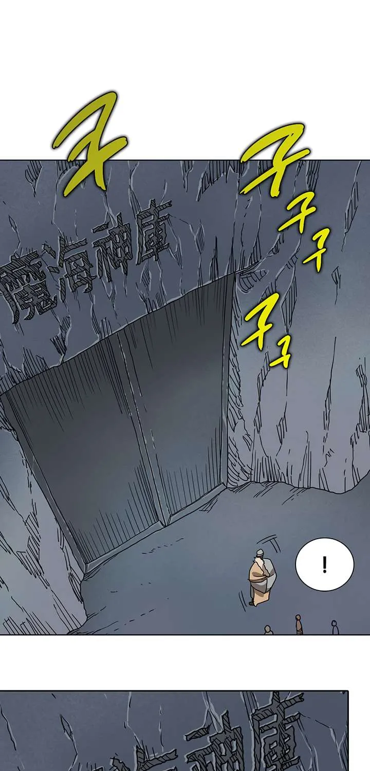 Read Chronicles Of Heavenly Demon Manga Online