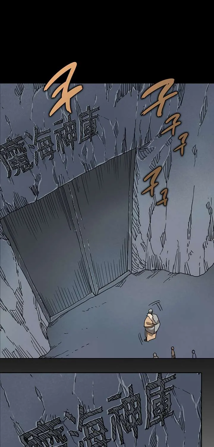 Read Chronicles Of Heavenly Demon Manga Online