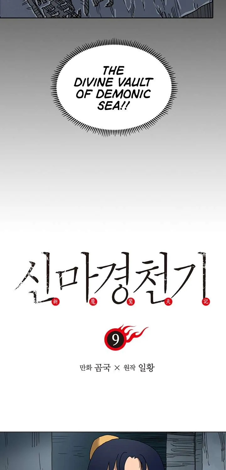 Read Chronicles Of Heavenly Demon Manga Online