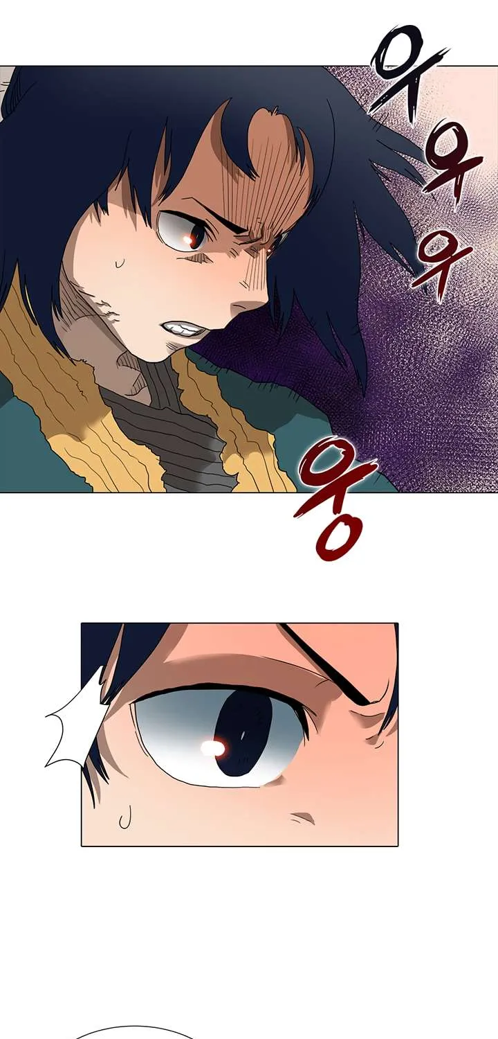 Read Chronicles Of Heavenly Demon Manga Online