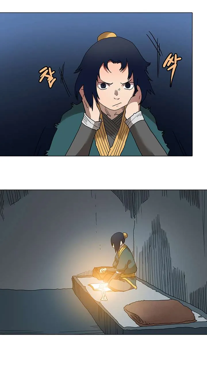 Read Chronicles Of Heavenly Demon Manga Online