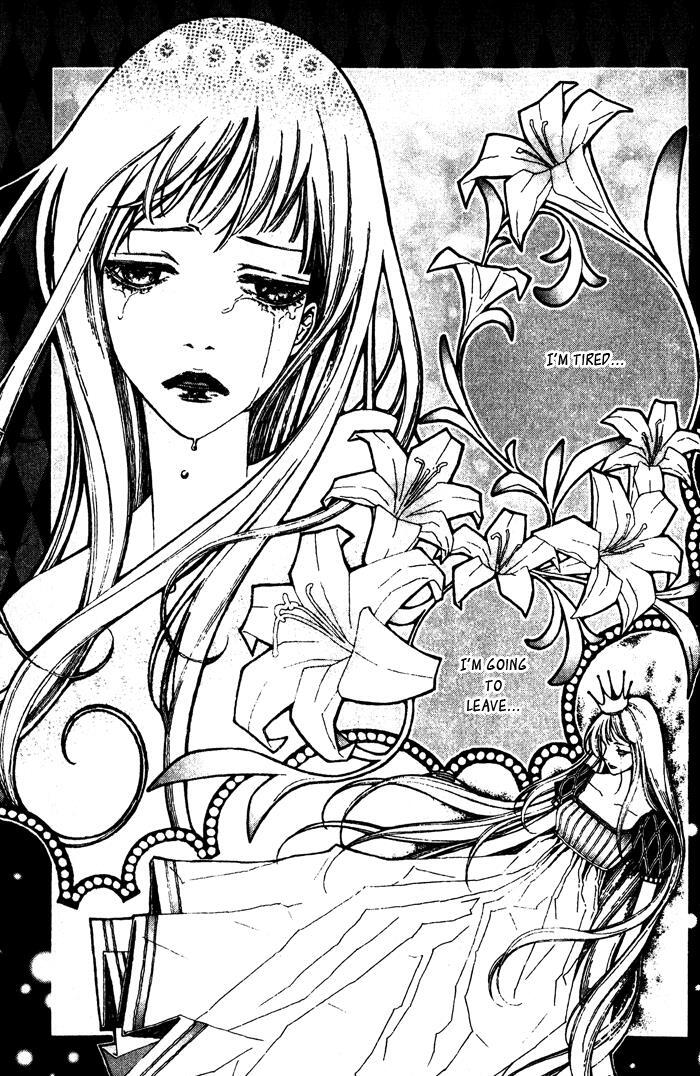 Read Chronicles of the Grim Peddler Manga Online