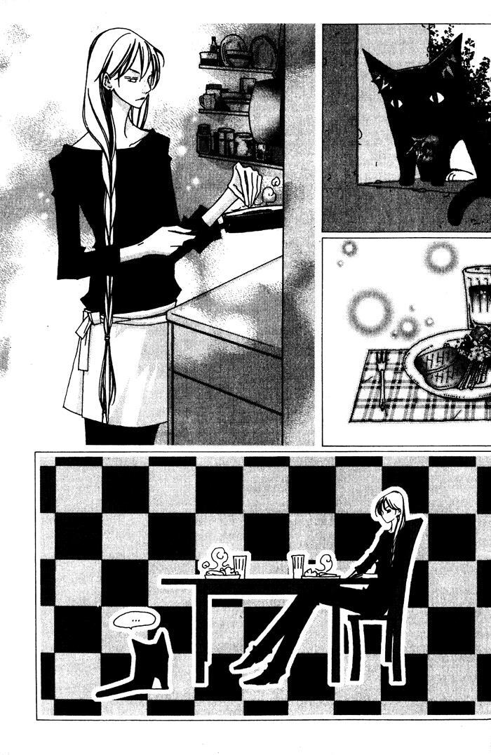 Read Chronicles of the Grim Peddler Manga Online