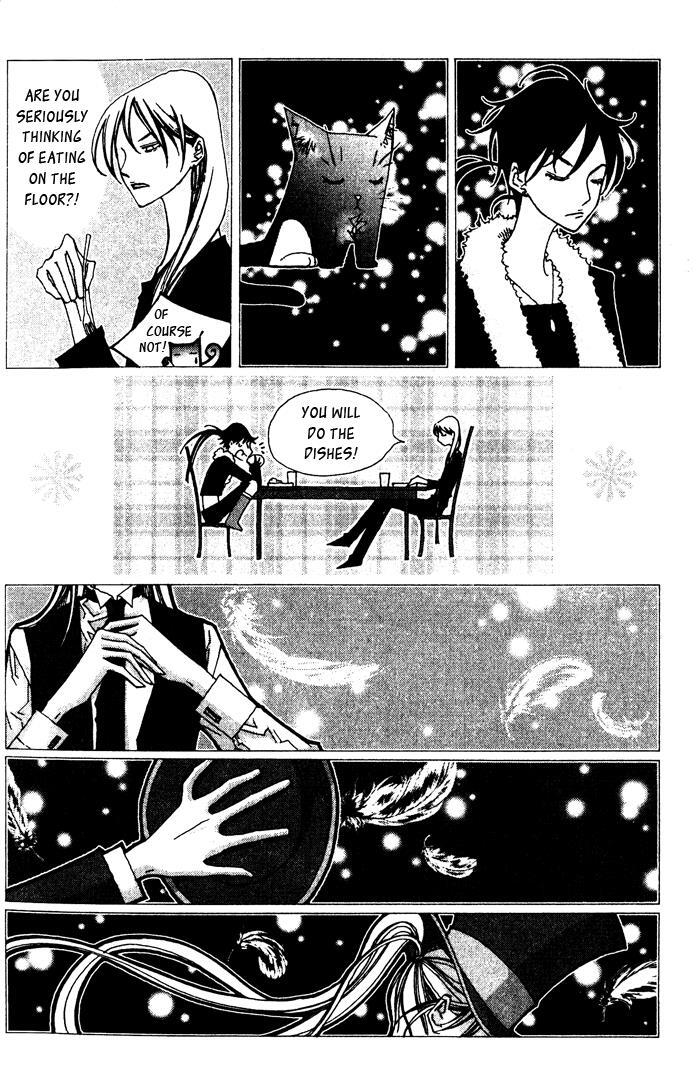 Read Chronicles of the Grim Peddler Manga Online