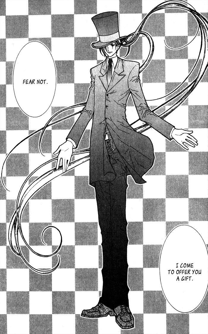 Read Chronicles of the Grim Peddler Manga Online