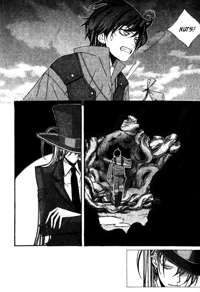 Read Chronicles of the Grim Peddler Manga Online