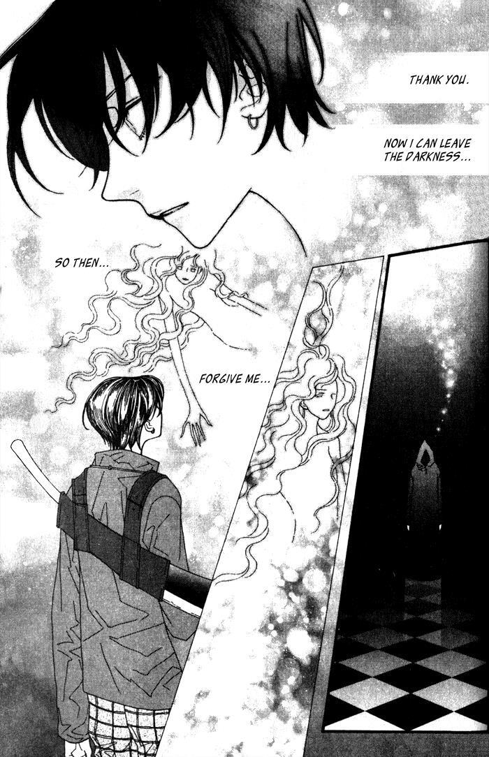 Read Chronicles of the Grim Peddler Manga Online