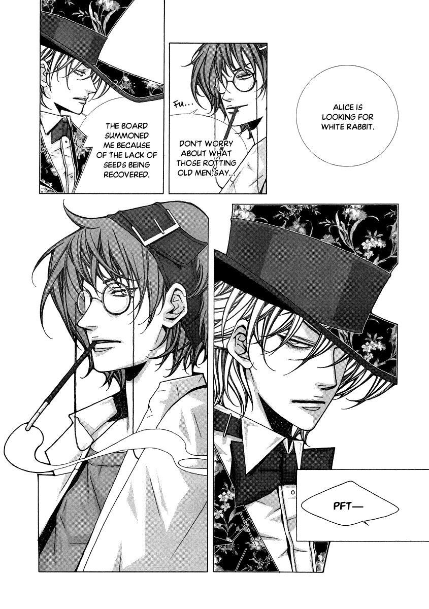 Read Chronicles of the Grim Peddler Manga Online