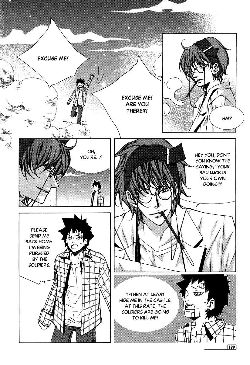 Read Chronicles of the Grim Peddler Manga Online
