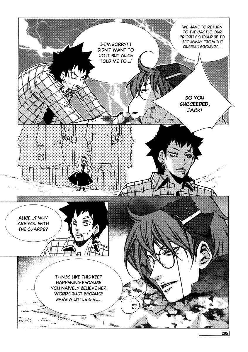 Read Chronicles of the Grim Peddler Manga Online