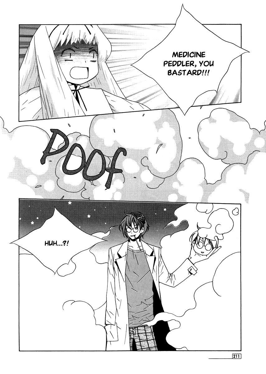 Read Chronicles of the Grim Peddler Manga Online
