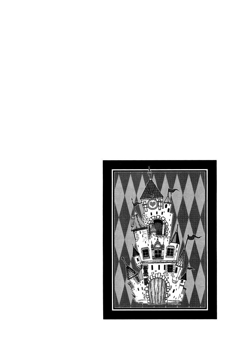Read Chronicles of the Grim Peddler Manga Online