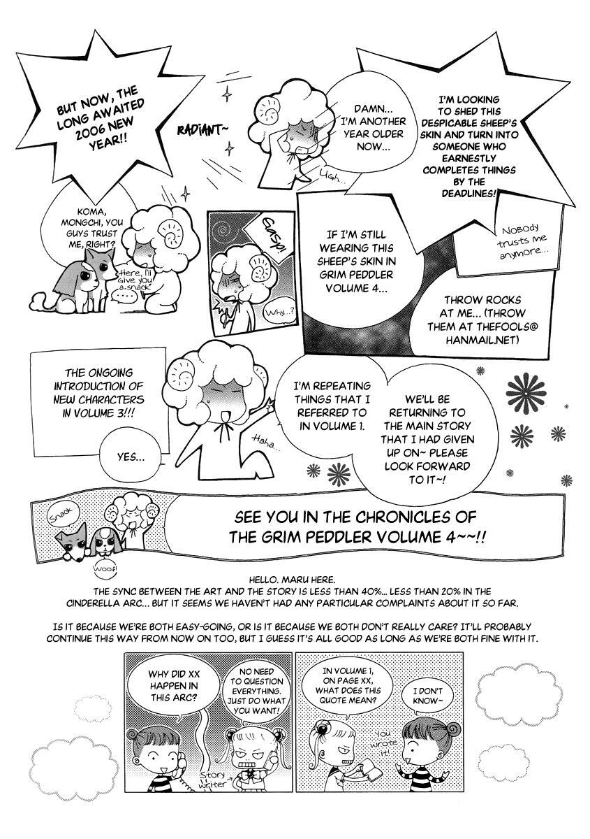 Read Chronicles of the Grim Peddler Manga Online