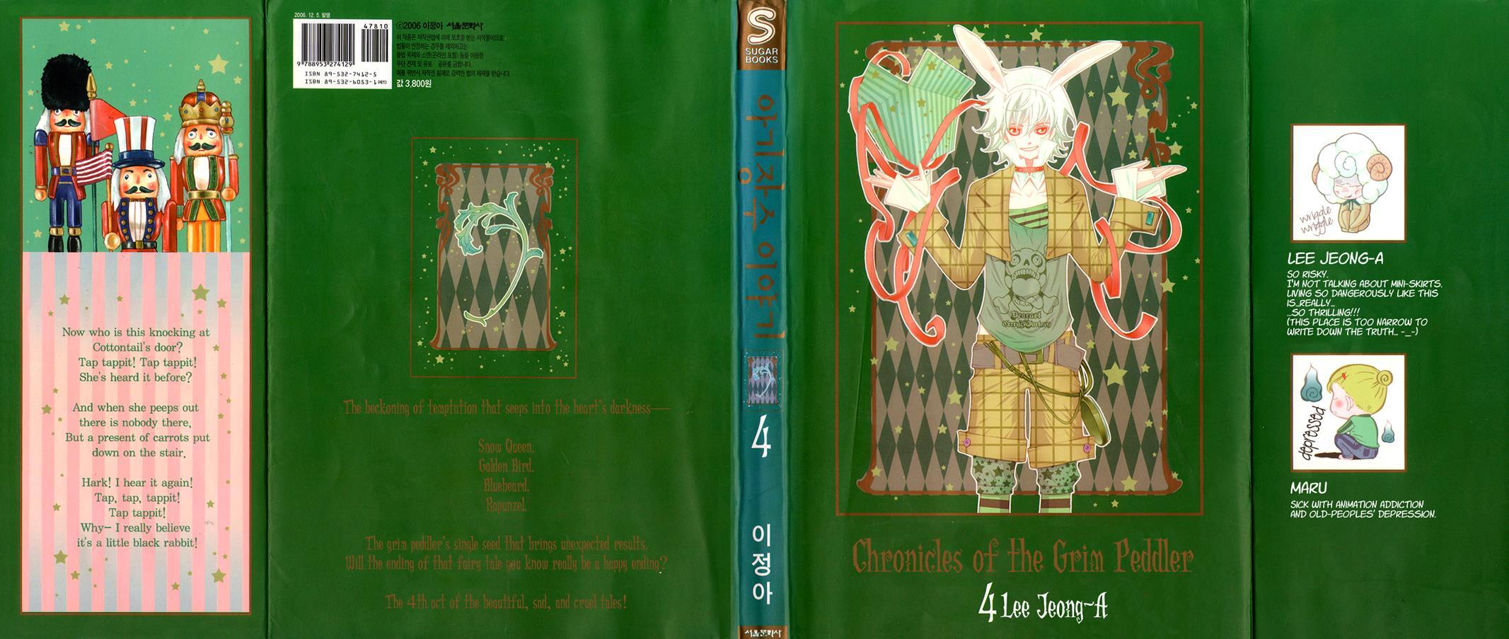 Read Chronicles of the Grim Peddler Manga Online