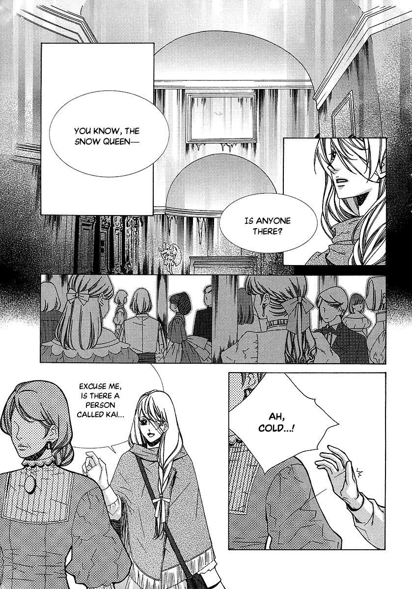 Read Chronicles of the Grim Peddler Manga Online