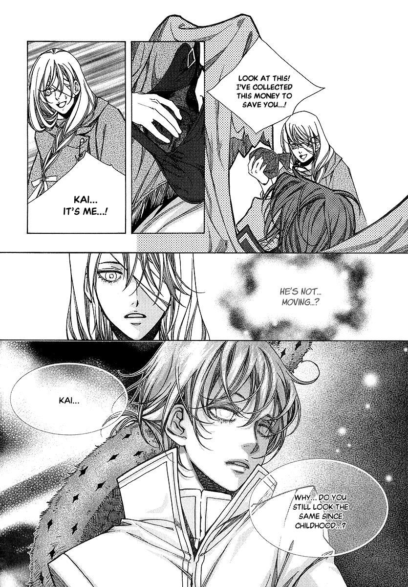 Read Chronicles of the Grim Peddler Manga Online