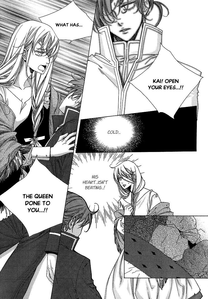 Read Chronicles of the Grim Peddler Manga Online