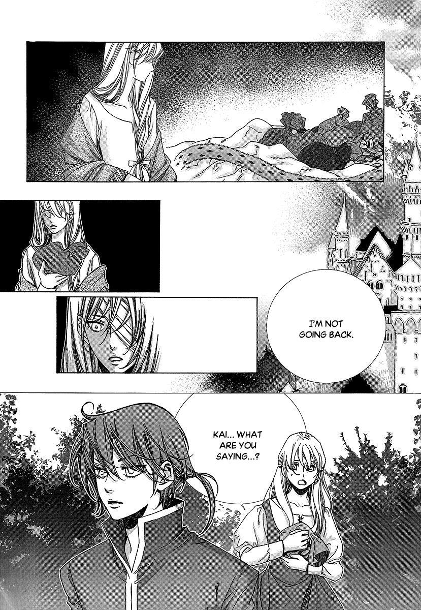 Read Chronicles of the Grim Peddler Manga Online