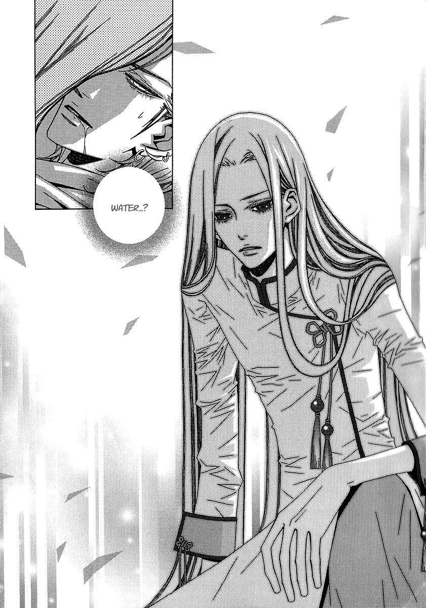 Read Chronicles of the Grim Peddler Manga Online