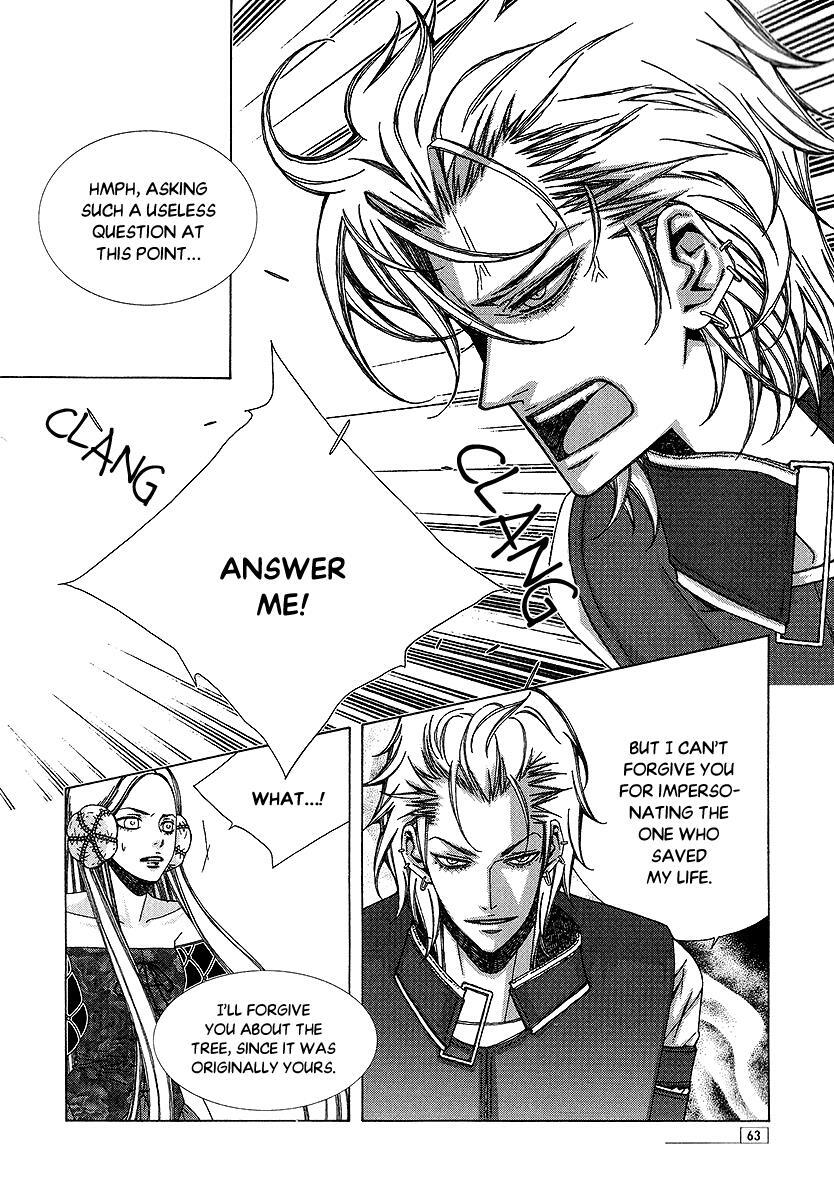 Read Chronicles of the Grim Peddler Manga Online