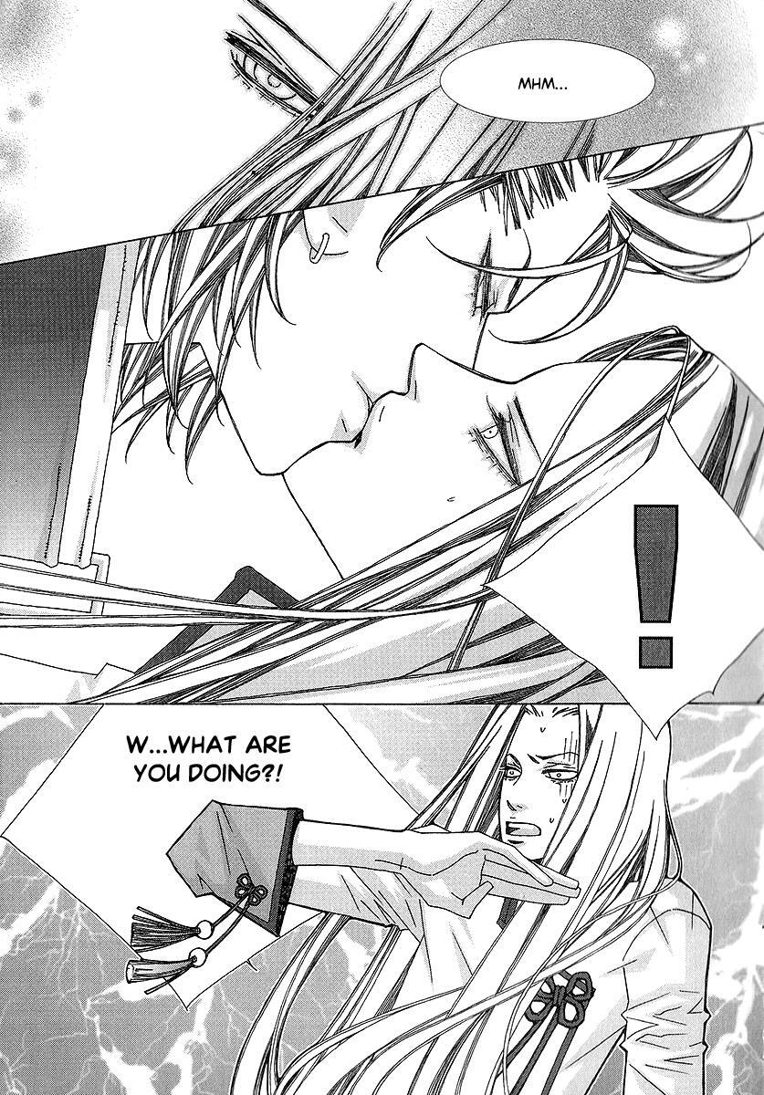 Read Chronicles of the Grim Peddler Manga Online
