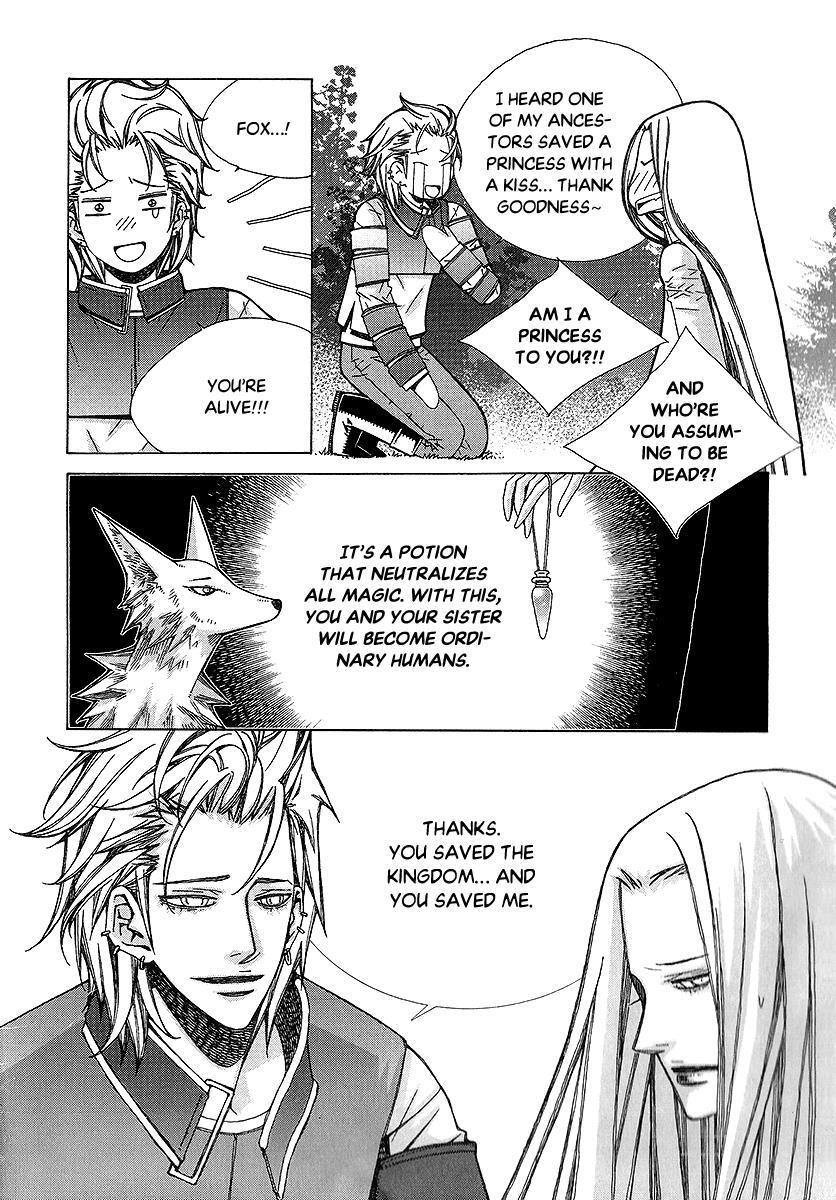 Read Chronicles of the Grim Peddler Manga Online
