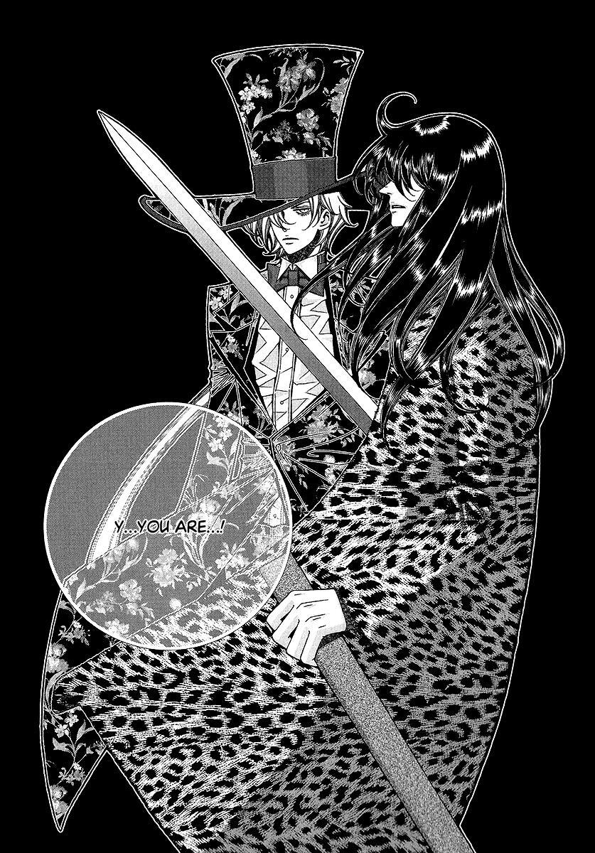 Read Chronicles of the Grim Peddler Manga Online