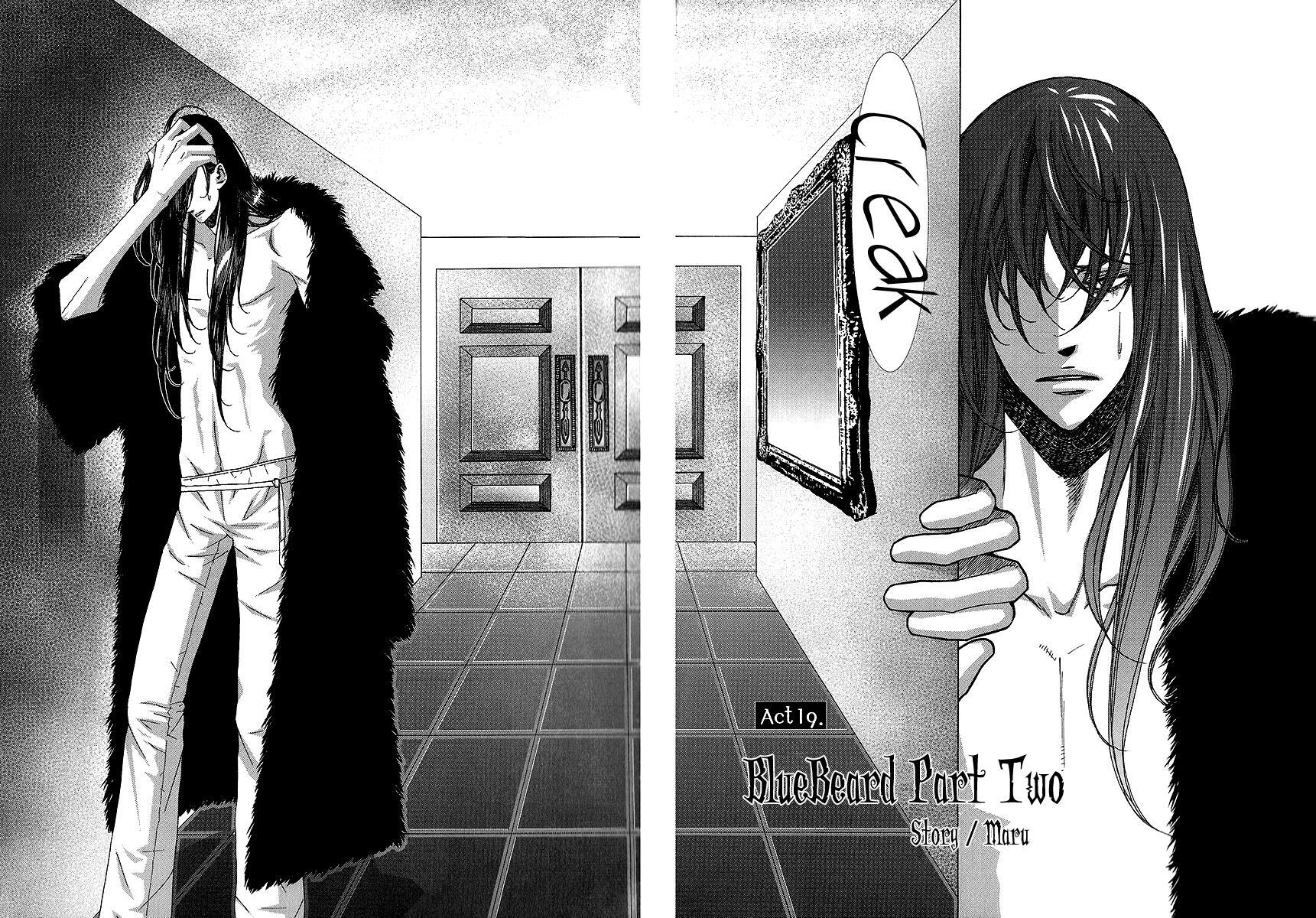 Read Chronicles of the Grim Peddler Manga Online