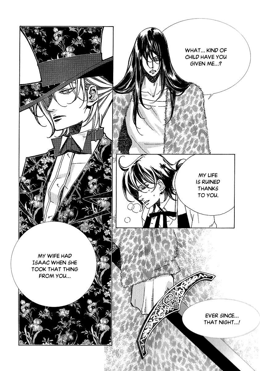 Read Chronicles of the Grim Peddler Manga Online