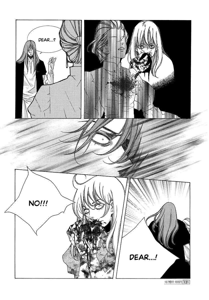 Read Chronicles of the Grim Peddler Manga Online