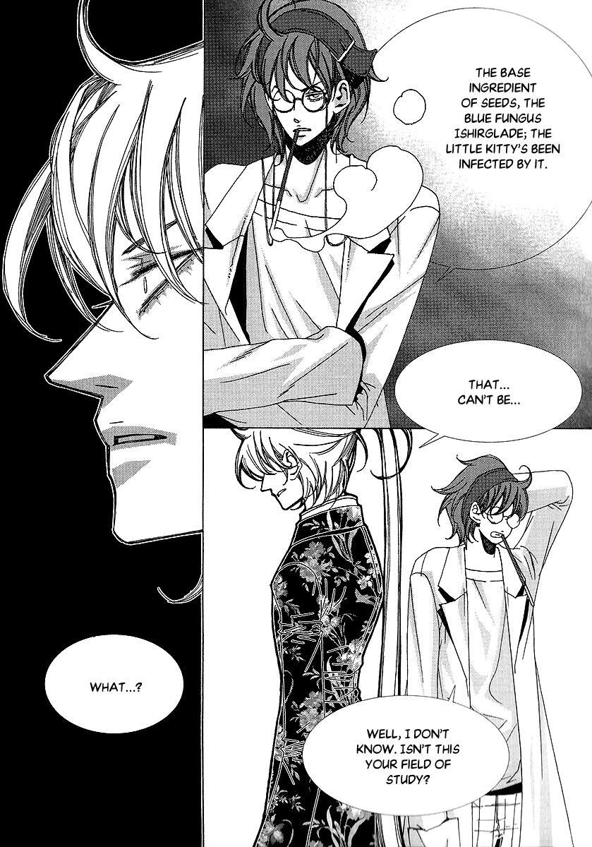 Read Chronicles of the Grim Peddler Manga Online
