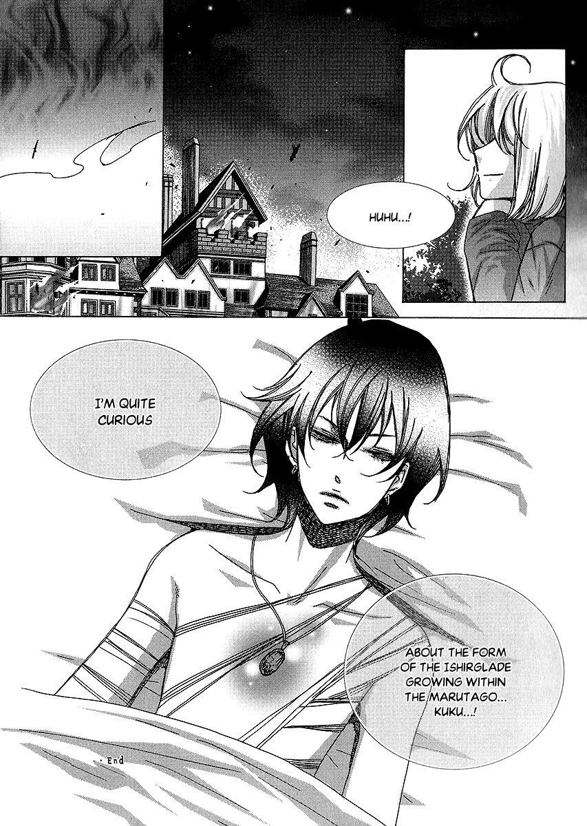 Read Chronicles of the Grim Peddler Manga Online