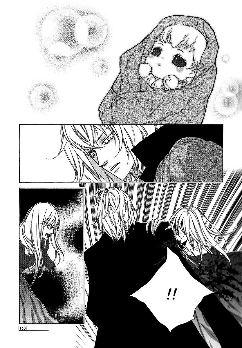 Read Chronicles of the Grim Peddler Manga Online