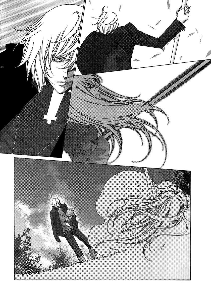Read Chronicles of the Grim Peddler Manga Online