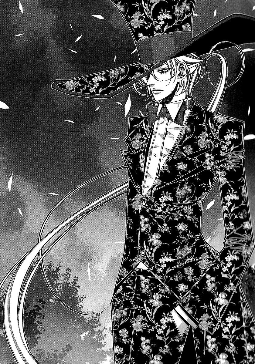 Read Chronicles of the Grim Peddler Manga Online