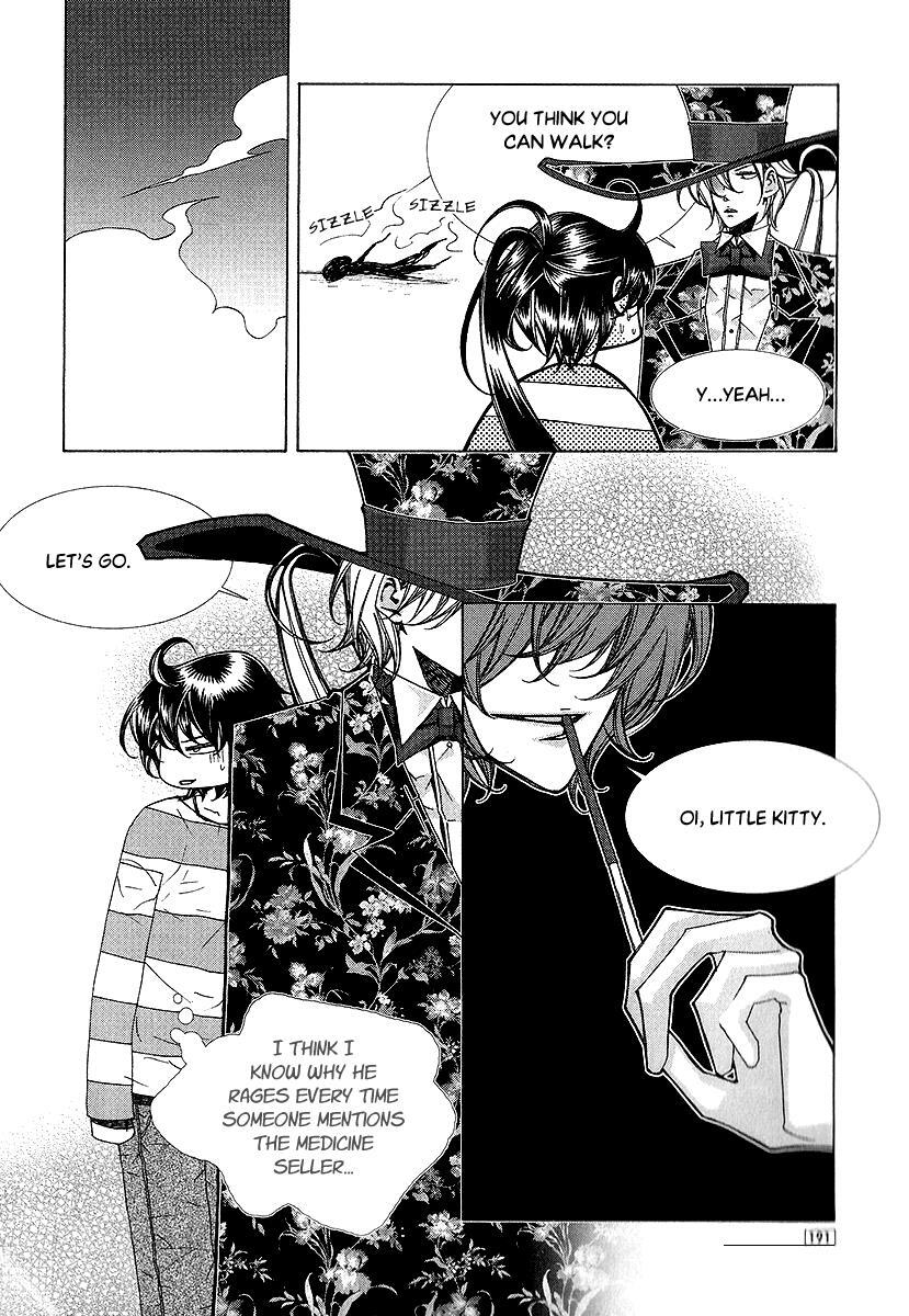 Read Chronicles of the Grim Peddler Manga Online
