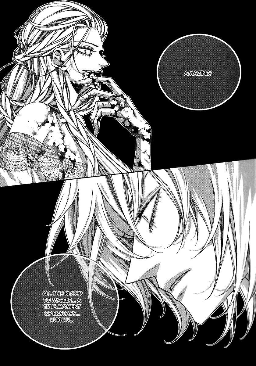 Read Chronicles of the Grim Peddler Manga Online