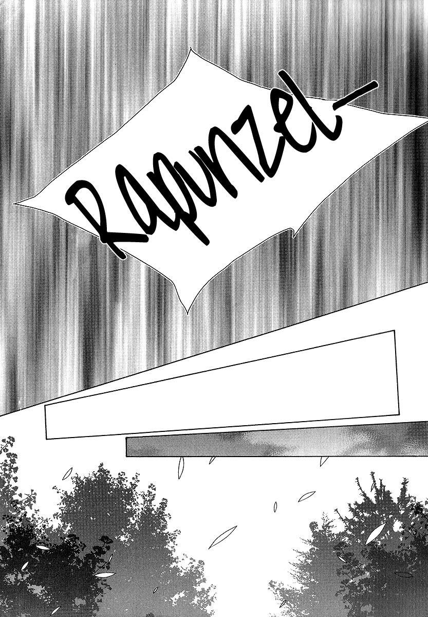 Read Chronicles of the Grim Peddler Manga Online