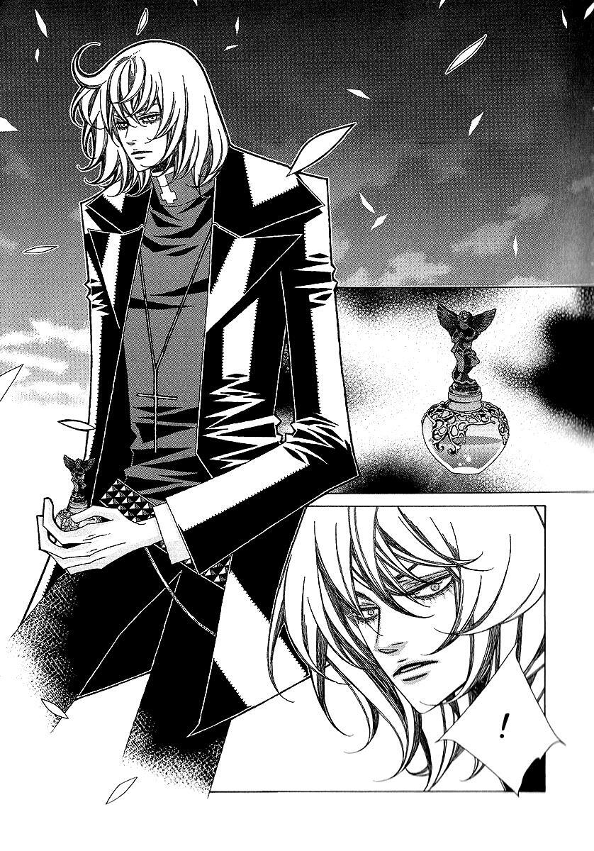Read Chronicles of the Grim Peddler Manga Online