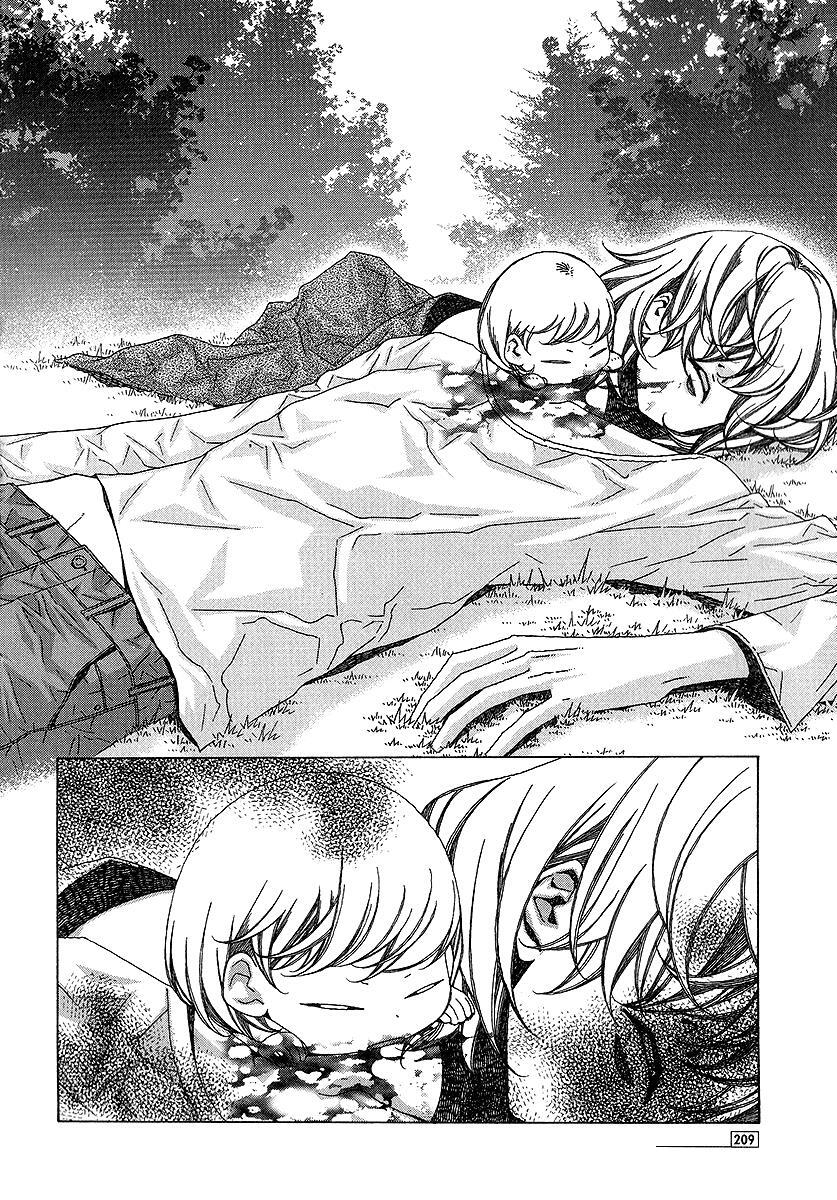 Read Chronicles of the Grim Peddler Manga Online