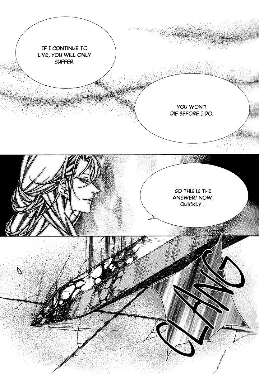 Read Chronicles of the Grim Peddler Manga Online