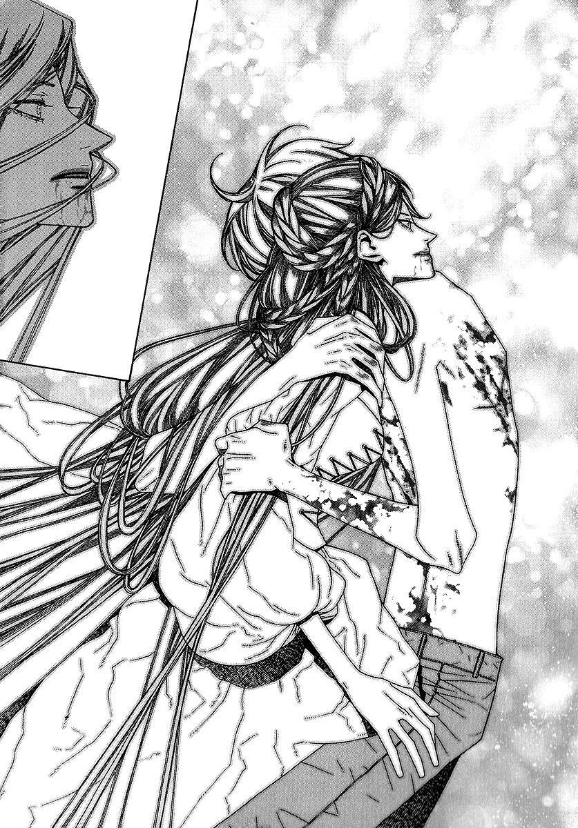 Read Chronicles of the Grim Peddler Manga Online