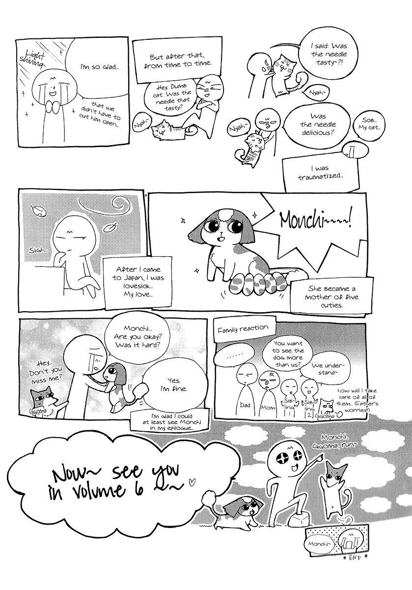 Read Chronicles of the Grim Peddler Manga Online