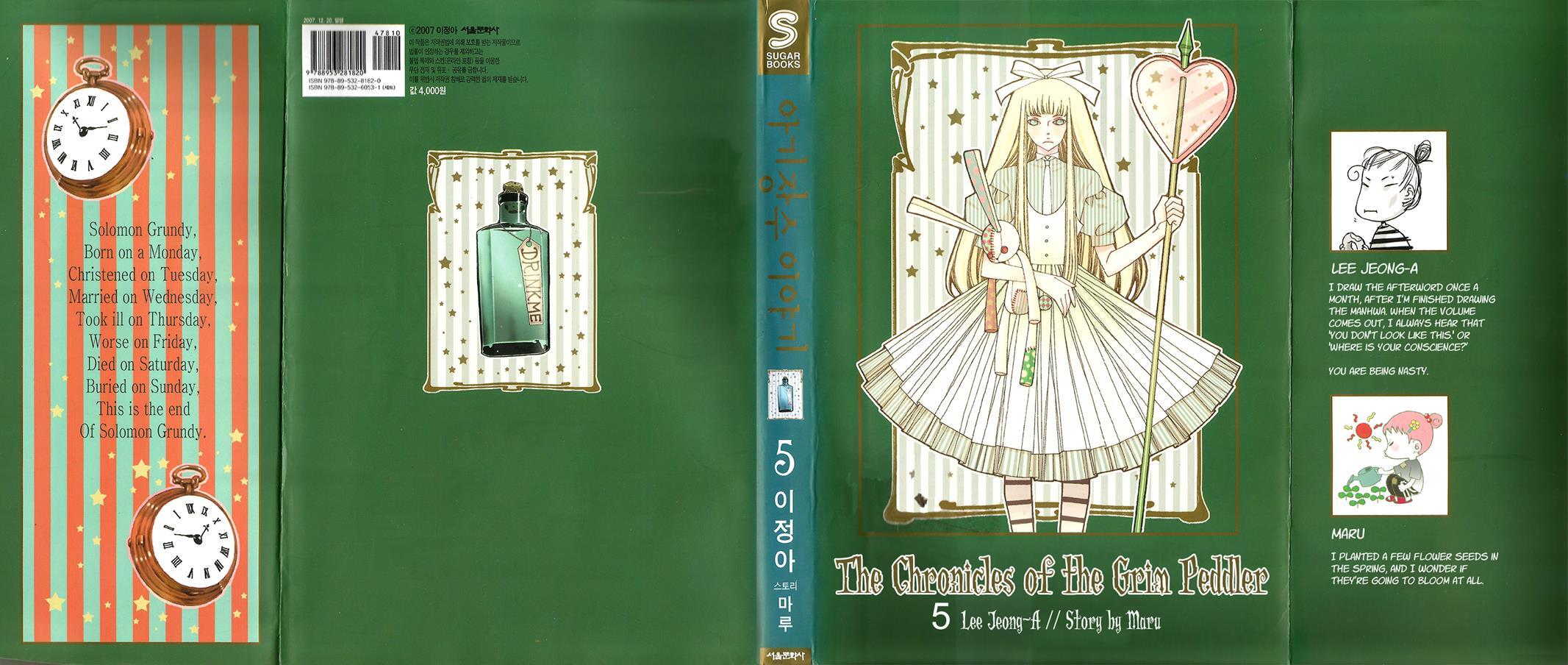 Read Chronicles of the Grim Peddler Manga Online